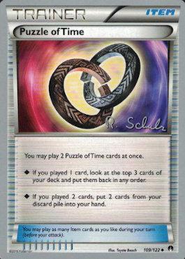 Puzzle of Time (109/122) (Victory Map - Robin Schulz) [World Championships 2018] 