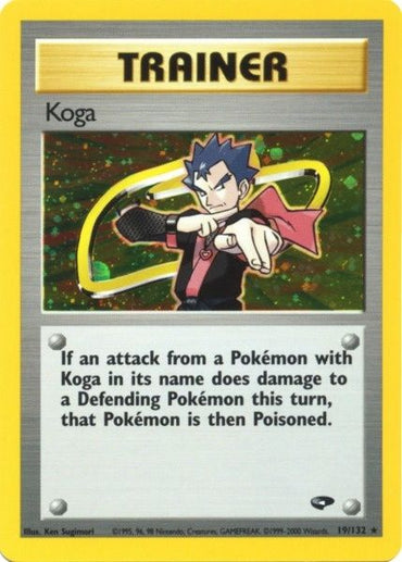 Koga (19/132) [Gym Challenge Unlimited] 
