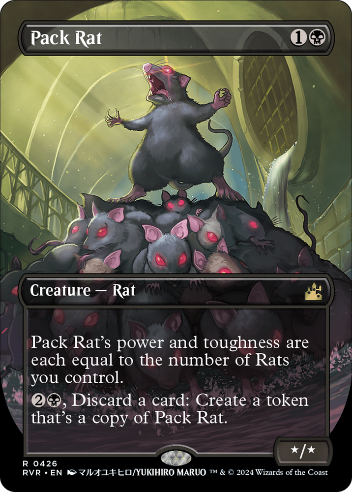 Pack Rat (Anime Borderless) [Ravnica Remastered] 