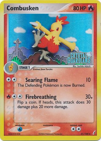 Combusken (31/100) (Stamped) [EX: Crystal Guardians] 