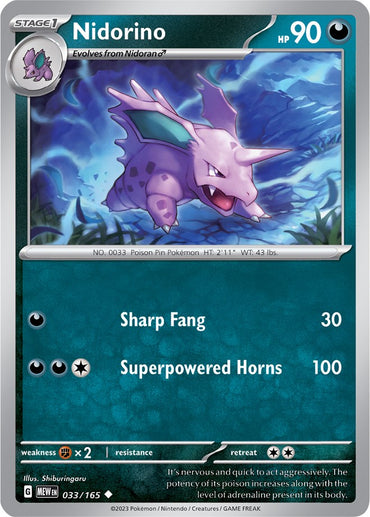 Nidorino (033/165) [Scarlet &amp; Violet: 151] 