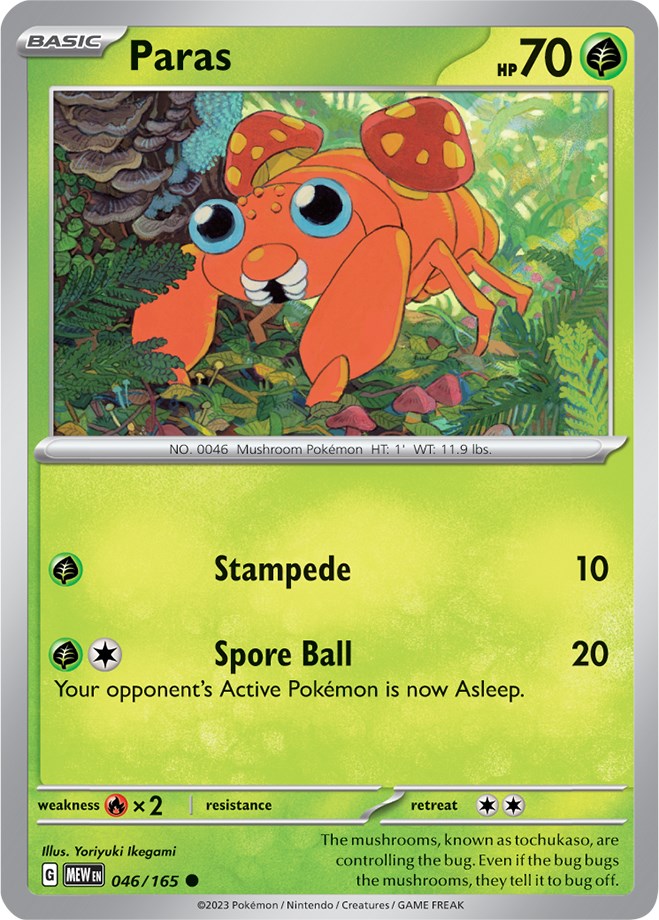 Paras (046/165) [Scarlet &amp; Violet: 151] 