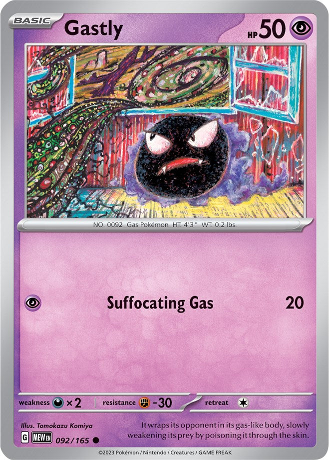 Gastly (092/165) [Scarlet &amp; Violet: 151] 