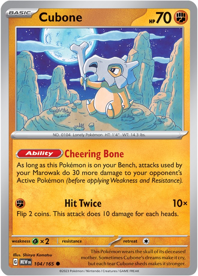 Cubone (104/165) [Scarlet &amp; Violet: 151] 