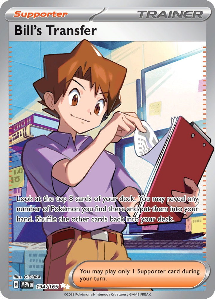 Bill's Transfer (194/165) [Scarlet &amp; Violet: 151] 