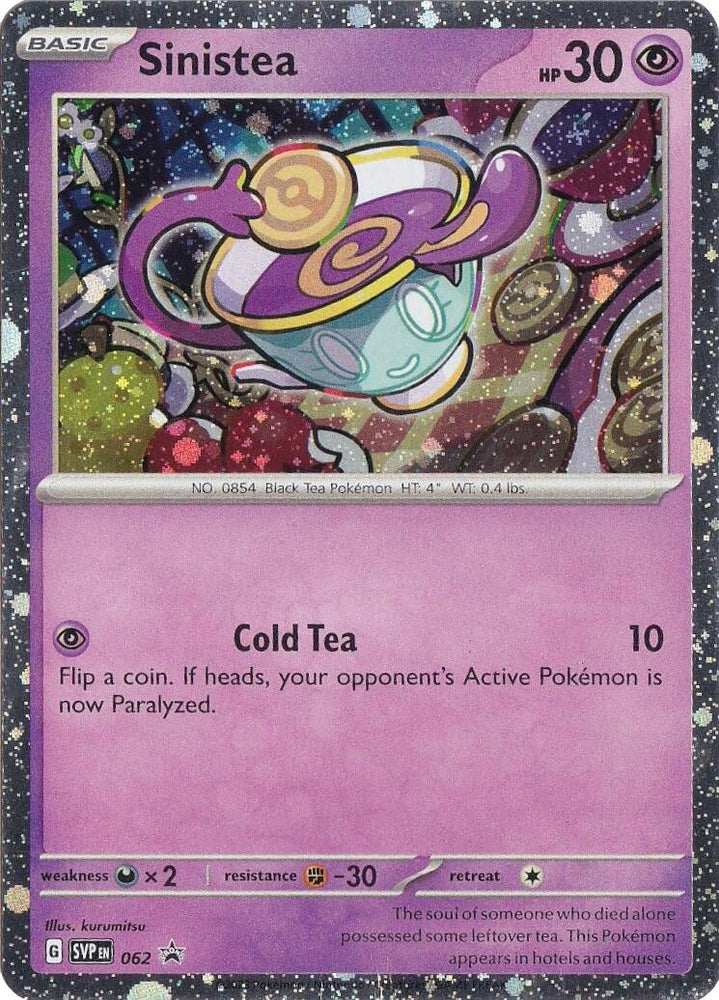 Sinistea (062) [Scarlet &amp; Violet: Black Star Promos] 