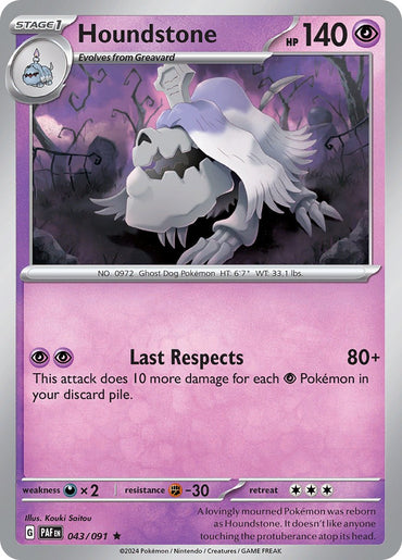 Houndstone (043/091) [Scarlet &amp; Violet: Paldean Fates] 
