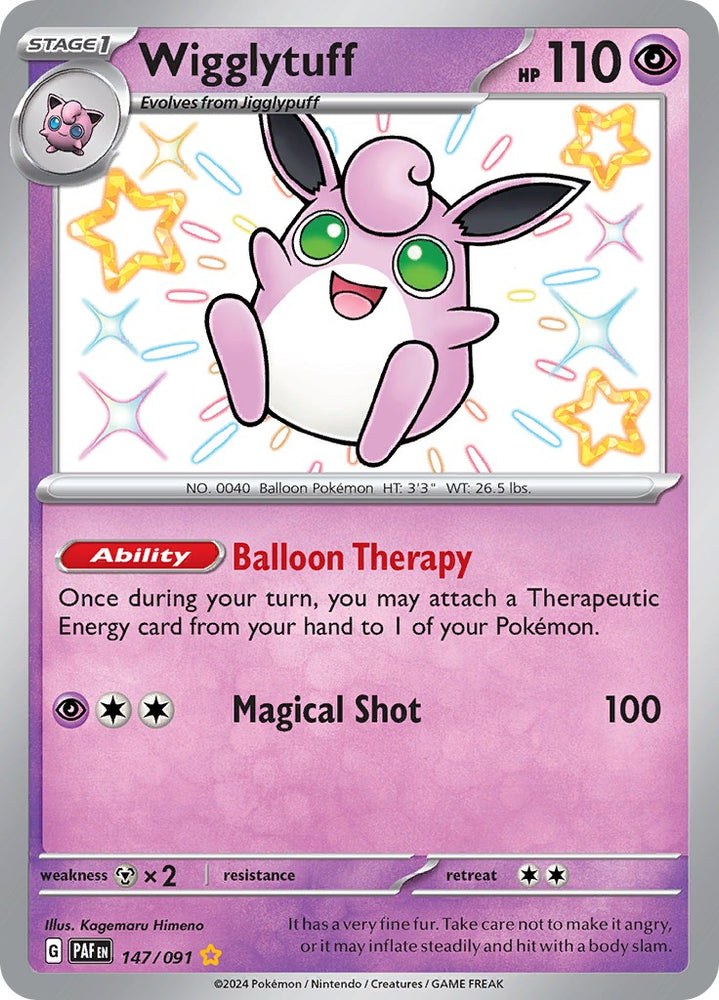 Wigglytuff (147/091) [Scarlet &amp; Violet: Paldean Fates] 