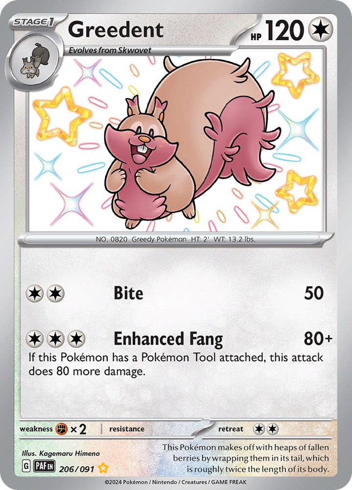 Greedent (206/091) [Scarlet &amp; Violet: Paldean Fates] 