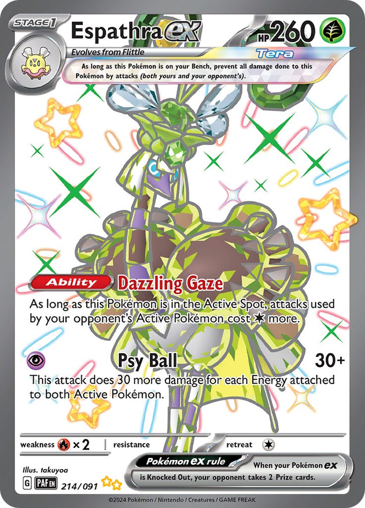 Espathra ex (214/091) [Scarlet &amp; Violet: Paldean Fates] 