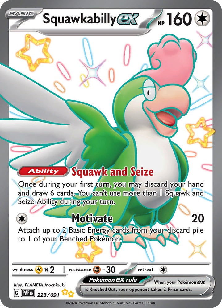 Squawkabilly ex (223/091) [Scarlet &amp; Violet: Paldean Fates] 