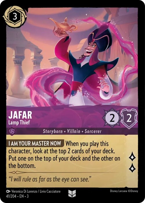 Jafar - Lamp Thief (41/204) [Into the Inklands] 