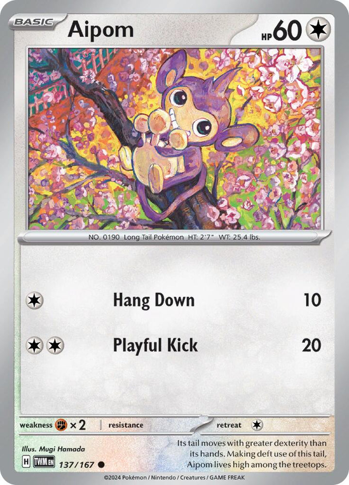 Aipom (137/167) [Scarlet &amp; Violet: Twilight Masquerade] 