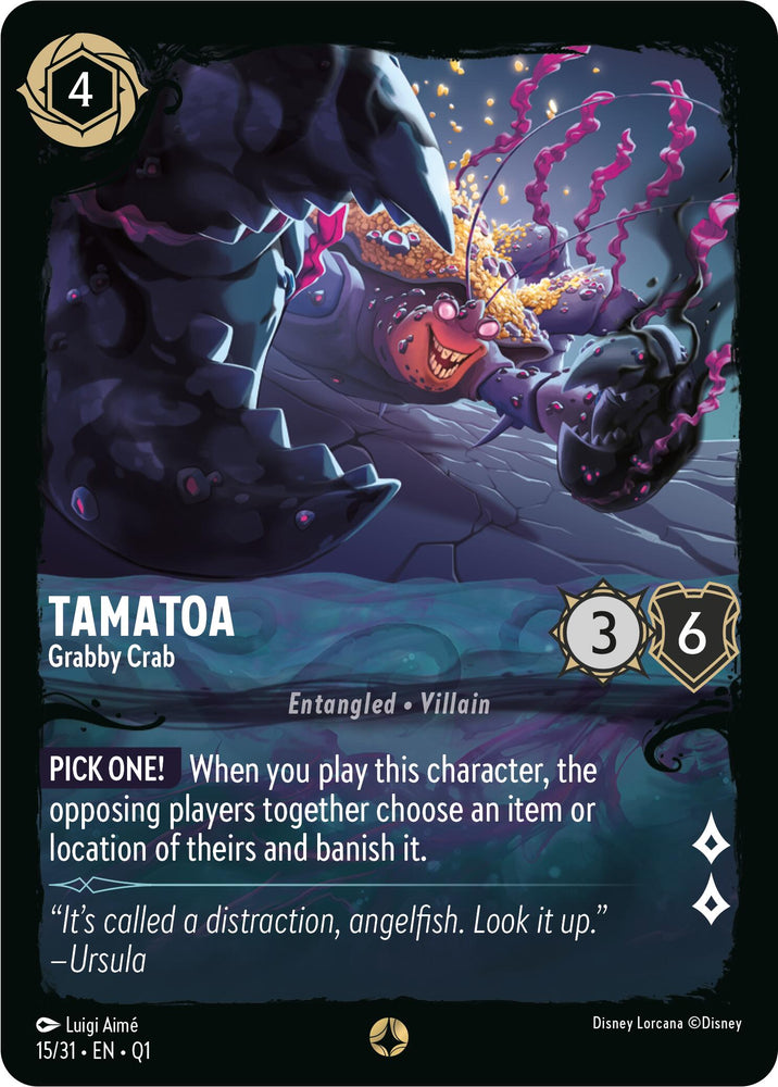 Tamatoa - Grabby Crab (15/31) [Illuminaeer's Quest: Deep Trouble] 