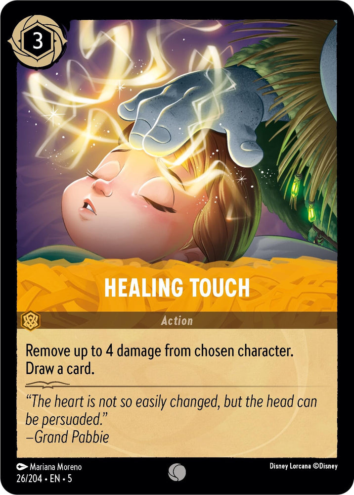 Healing Touch (26/204) [Shimmering Skies] 