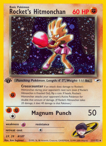 Rocket's Hitmonchan (11/132) [Gym Heroes 1st Edition] 