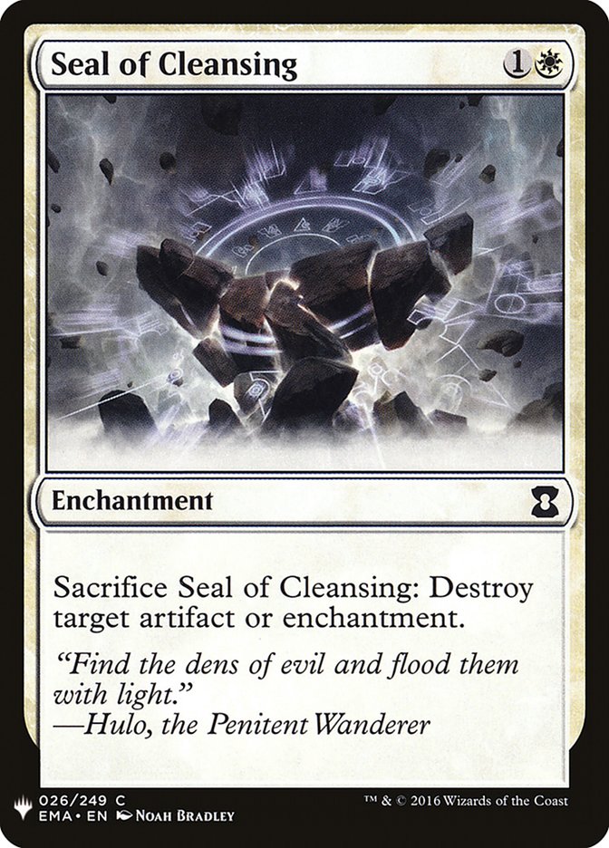 Seal of Cleansing [Mystery Booster] 