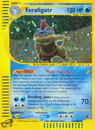 Feraligatr (12/165) [Expedition: Base Set] 