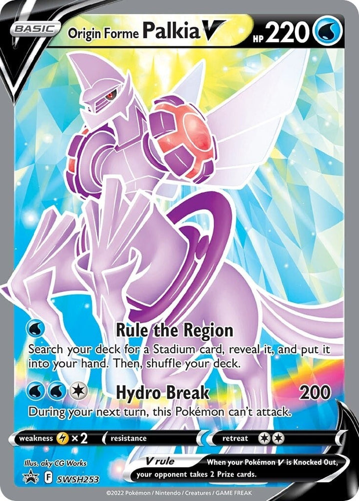 Origin Forme Palkia V (SWSH253) [Sword &amp; Shield: Black Star Promos] 