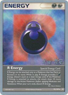 R Energy (95/109) (Dark Tyranitar Deck - Takashi Yoneda) [World Championships 2005] 