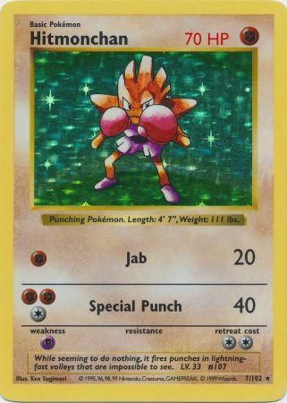 Hitmonchan (7/102) [Base Set Shadowless Unlimited] 