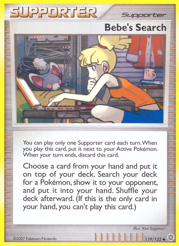 Bebe's Search (119/132) [Diamond &amp; Pearl: Secret Wonders] 