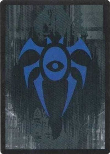 Dimir Guild Token [Dragon's Maze Tokens] 