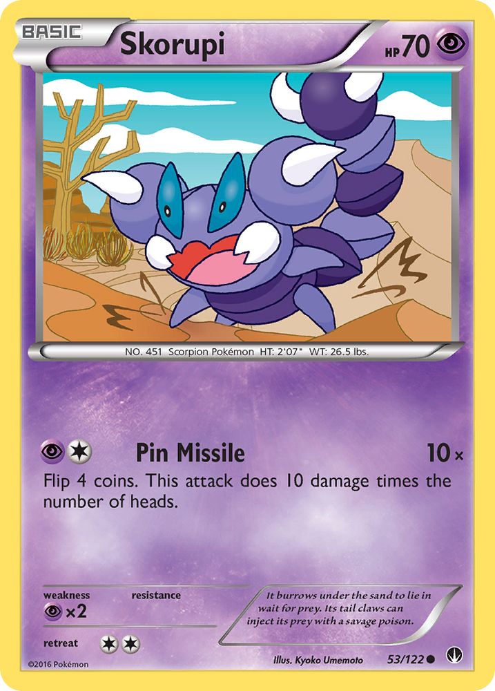 Skorupi (53/122) [XY: BREAKpoint] 
