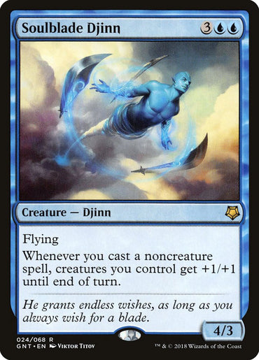 Soulblade Djinn [Game Night 2018] 