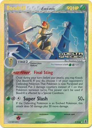Beedrill (1/113) (Delta Species) (Stamped) [EX: Delta Species] 