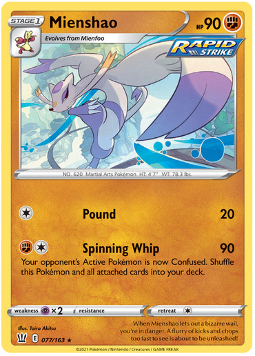Mienshao (077/163) [Sword &amp; Shield: Battle Styles] 