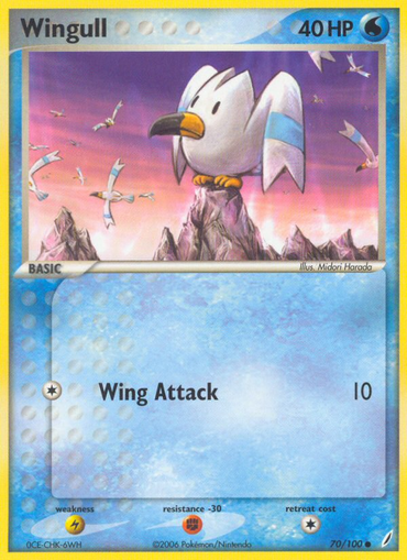 Wingull (70/100) [EX: Crystal Guardians] 