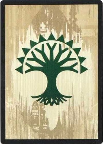 Selesnya Guild Token [Dragon's Maze Tokens] 