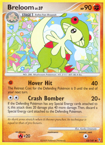 Breloom (52/147) [Platinum: Supreme Victors] 