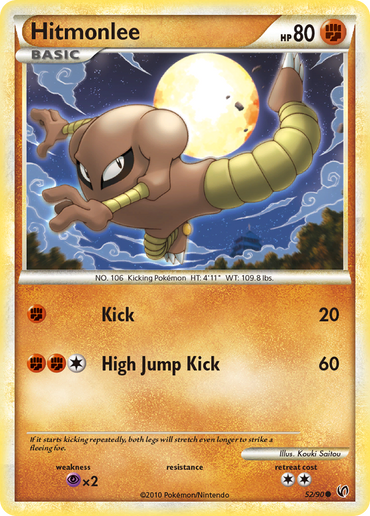 Hitmonlee (52/90) [HeartGold &amp; SoulSilver: Undaunted] 