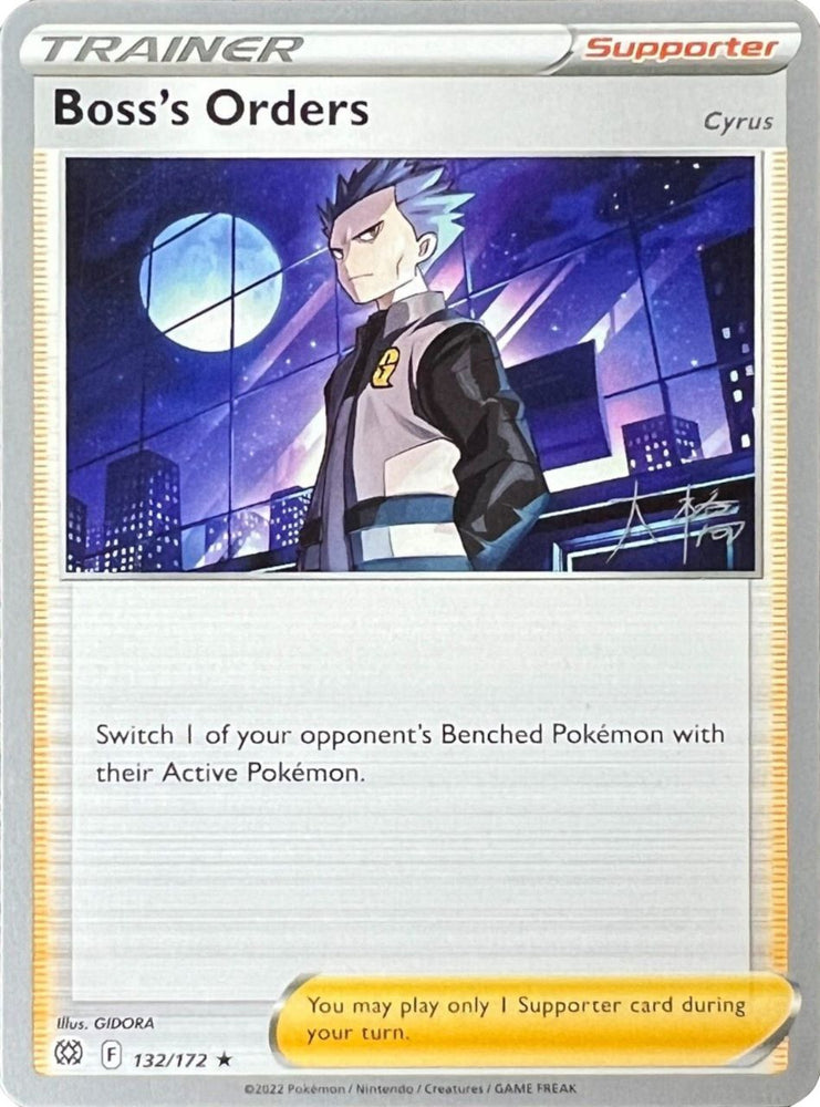 Boss's Orders (132/172) (Cyrus) (Ice Rider Palkia - Rikuto Ohashi) [World Championships 2022] 