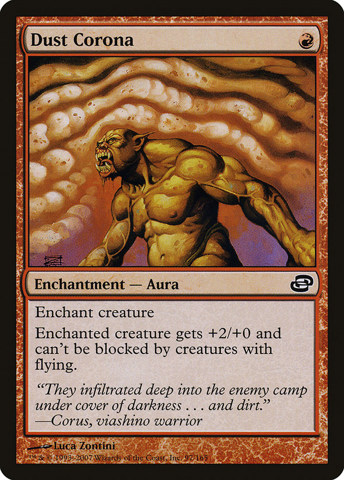 Dust Corona [Planar Chaos] 