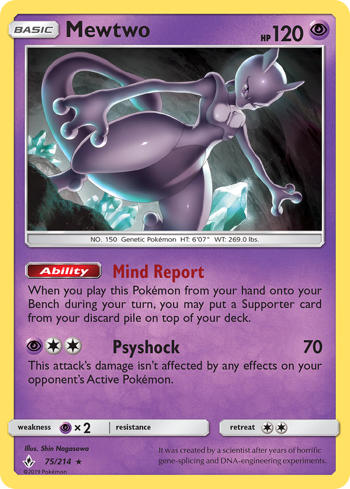 Mewtwo (75/214) (Cosmos Holo) [Sun &amp; Moon: Unbroken Bonds] 