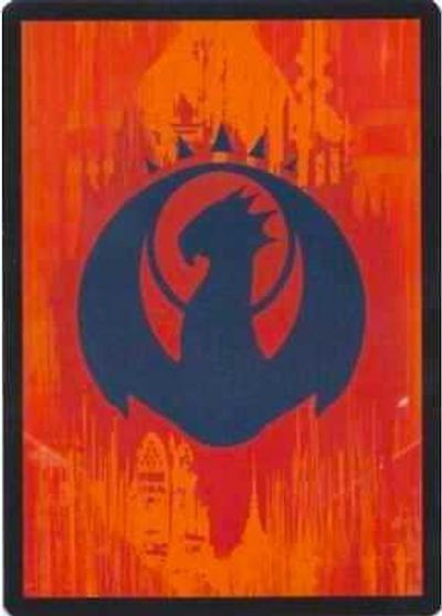 Izzet Guild Token [Dragon's Maze Tokens] 