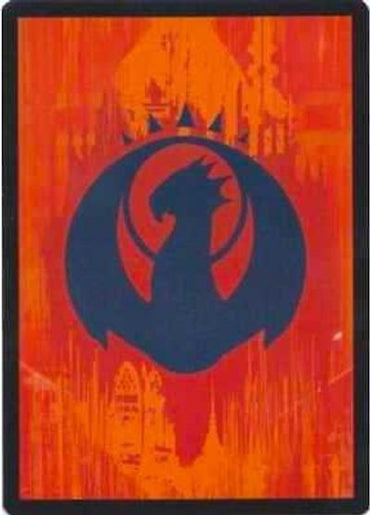 Izzet Guild Token [Dragon's Maze Tokens] 