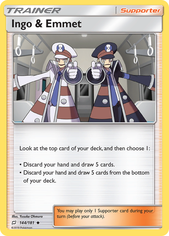 Ingo &amp; Emmet (144/181) [Sun &amp; Moon: Team Up] 