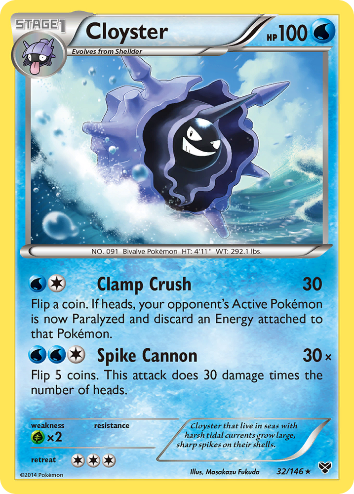 Cloyster (32/146) [XY: Base Set] 