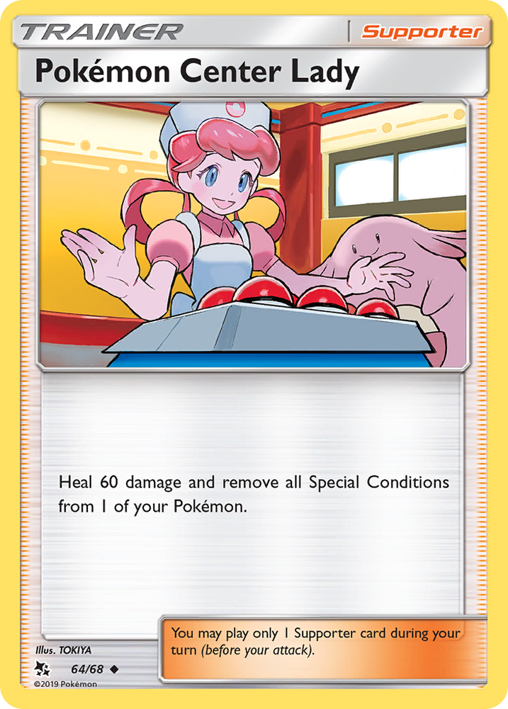 Pokemon Center Lady (64/68) [Sun &amp; Moon: Hidden Fates] 