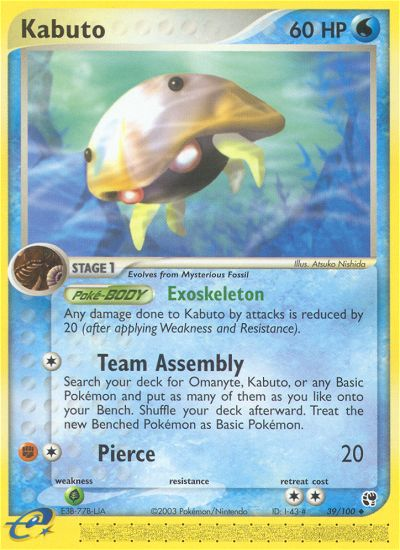 Kabuto (39/100) [EX: Sandstorm] 