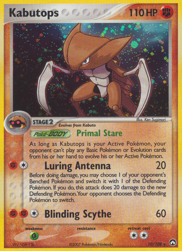 Kabutops (10/108) [EX: Power Keepers] 