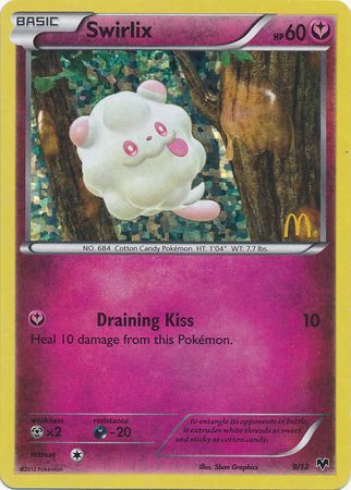 Swirlix (9/12) [McDonald's Promos: 2014 Collection] 