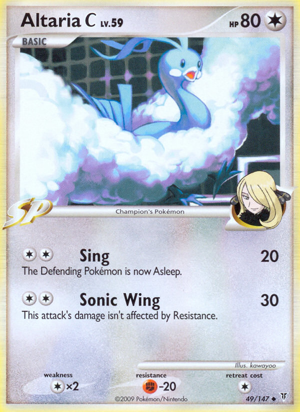Altaria C (49/147) [Platinum: Supreme Victors] 