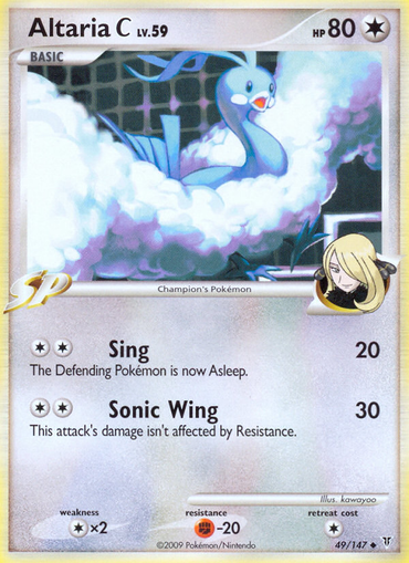 Altaria C (49/147) [Platinum: Supreme Victors] 