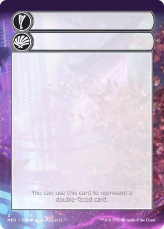 Helper Card (2/9) [Kamigawa: Neon Dynasty Tokens] 