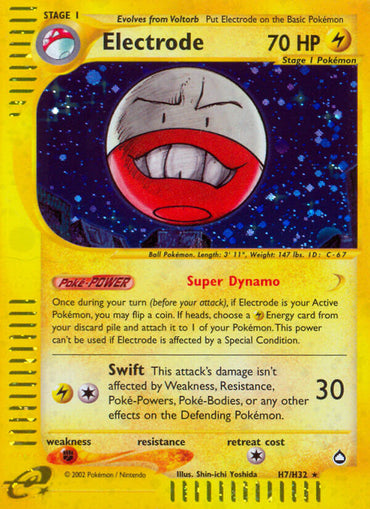 Electrode (H7/H32) [Aquapolis] 